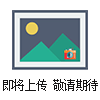 DP-100（24V）微型隔膜泵、纯水泵、喷雾泵、直流泵、高压泵